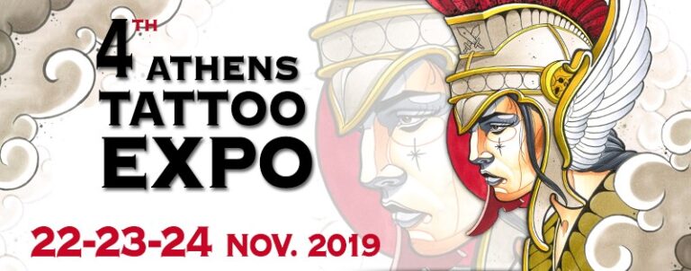 Read more about the article ATHENS TATTOO EXPO 2019